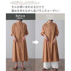 ペチパンツ 綿100% コットン パンツ ペチ...の詳細画像5