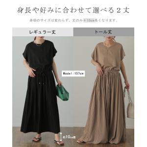 ワンピース Tシャツ ロングワンピ プリーツ ...の詳細画像3