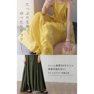 ワンピース キャミソール キャミワンピース レ...の詳細画像3