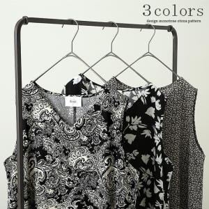 ワンピース ロング ノースリーブ ロングワンピ...の詳細画像5