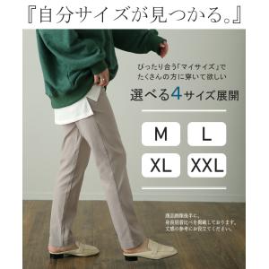 パンツ レディース レギパン ストレッチ レギ...の詳細画像2