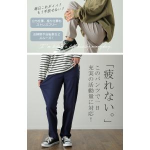 パンツ レディース レギパン ストレッチ レギ...の詳細画像3