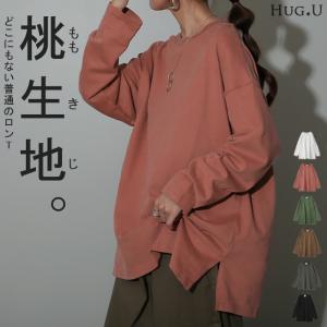 トップス レディース ロンT 綿100％ カットソー ポケット