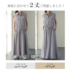 ワンピース レディース ロングワンピース ノー...の詳細画像2