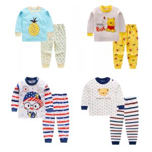 パジャマ 長袖 長ズポン 上下セット キッズ 男の子 ボーイズ 女の子 ガールズ 子供服 人気パジャマ 90-130 綿 可愛い