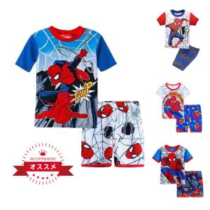 Tシャツ パジャマ 半袖 半パン 上下セット ジュニア 子供服 ルームウエア スパイダーマン 男の子 ボーイズ 90-130cm 春夏 薄手綿 可愛い