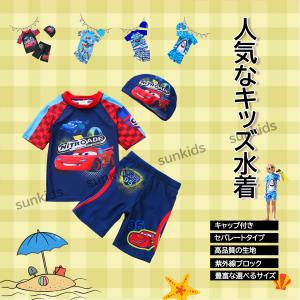 《》セパレーツタイプ カーズ スパイダーマン 鮫