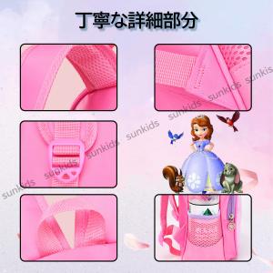 リュックサック 女の子 ガールズ 子供リュック...の詳細画像2