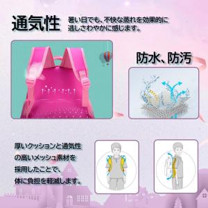 リュックサック 女の子 ガールズ 子供リュック...の詳細画像3