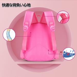 リュックサック 女の子 ガールズ 子供リュック...の詳細画像4