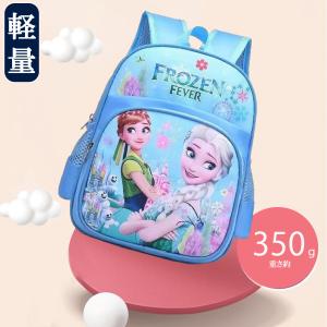 リュックサック 女の子 ガールズ 子供リュック...の詳細画像5