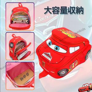 リュックサック 男の子 キッズ 子供リュック ...の詳細画像1