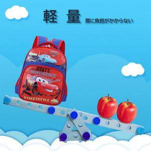 リュックサック 男の子 キッズ 子供リュック ...の詳細画像4