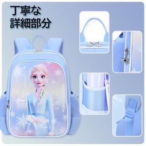 リュックサック 女の子 ガールズ 子供リュック...の詳細画像2
