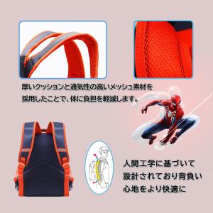 子供リュック 男の子 キッズ リュックサック ...の詳細画像2