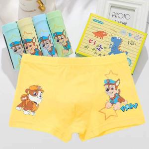 キッズ パンツ 子供 小学生 幼児