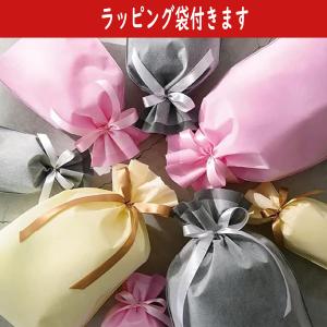 2026 福袋 キッズ パジャマ3点セット 長...の詳細画像5
