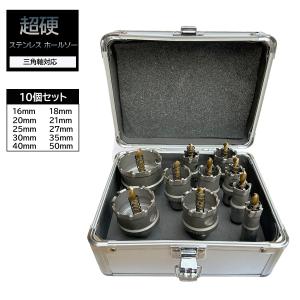 ライト精機 スチールコア 65mm コアドリル スチールコア深穴用 ライト精機 スチールコア 65mm コアドリル スチールコア深穴用