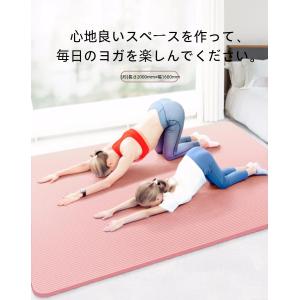 ヨガマット10MM幅160CM長さ200CM収納バンド付き収納トレーニングマット大きめスポーツバッグ2人用大判幅広セットフィットネスエクササイズヨガ