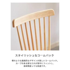 ダイニングテーブルセット 2人 4人 6人 椅...の詳細画像5