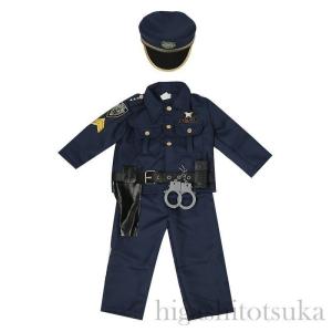ハロウィン衣装 子供 警官 男の子 ポリス 仮装 コスチューム
