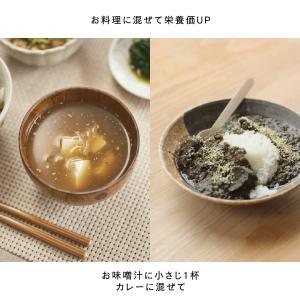 HEMPS 有機プレミアムヘンププロテイン 1kgの詳細画像5