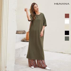 サイドスリットワンピースのランキングtop100 人気売れ筋ランキング Yahoo ショッピング