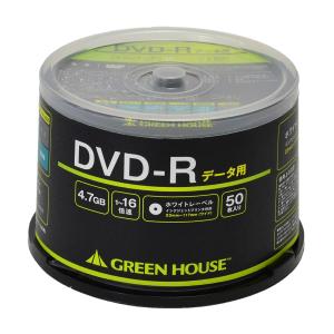 DVD-R CPRM 録画用 1-16倍速 50枚 スピンドル グリーンハウス GH-DVDRDA50/5647ｘ３個セット/卸｜henetjigyoubu