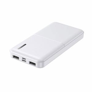 HIDISC Type‐C入出力対応 モバイルバッテリー10000mAh ホワイト 1個