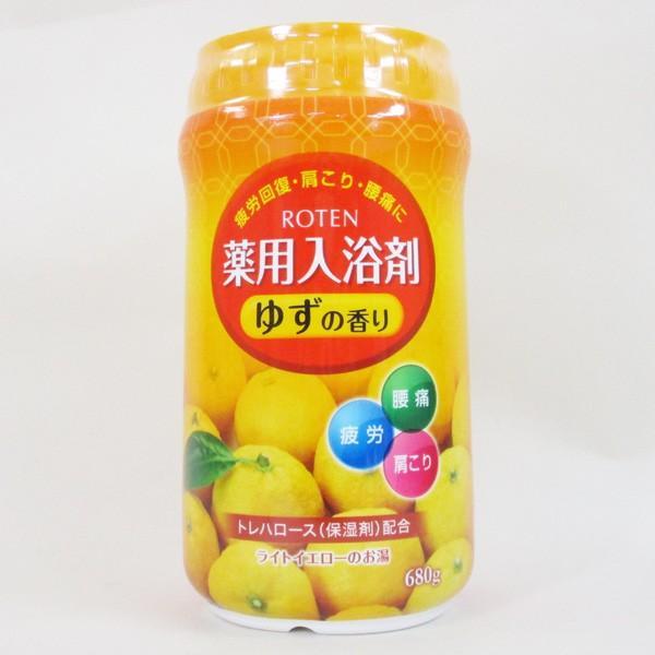 薬用入浴剤 日本製 露天/ROTEN ゆずの香り 680gｘ１個/送料無料