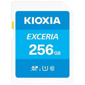 送料無料メール便　KIOXIA (旧東芝) SDXCカード 256GB 超高速 Class10/SDカード 過渡期につき柄変更あり