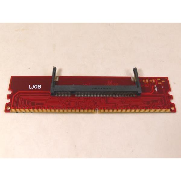 送料無料メール便 RAMアダプタ SODIMM→DIMM DDR2用 DDR2-SO 変換名人 45...