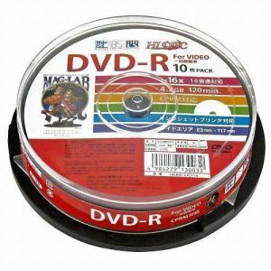 送料無料 DVD-R 録画用 16倍速対応 ワイド印刷対応  HIDISC HDDR12JCP10/0032 10枚組ｘ1個｜henetjigyoubu