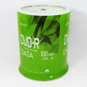 送料無料 DVD-R 100枚 データ用 4.7GB 16倍速 HIDISC VVDDR47JP100/0699x5個セット/卸 代金引換便不可｜henetjigyoubu