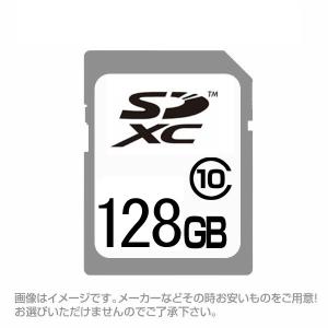同梱可能 SDカード  SDXCカード 128GB 128ギガ クラス10 お得｜henetjigyoubu
