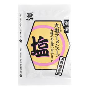 同梱可能 ラーメンスープの素 別撰 丸塩ラーメンスープ　36ml 平和食品ｘ１食