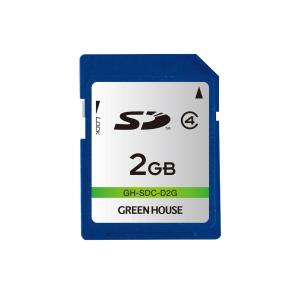 同梱可能 SDカード2GB グリーンハウス GH-SDC-D2G/7984｜henetjigyoubu