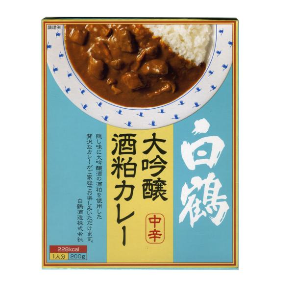 同梱可能 レトルトカレー 白鶴 大吟醸酒粕カレー たっぷりの牛肉とぶなしめじ 200g/5295ｘ２...