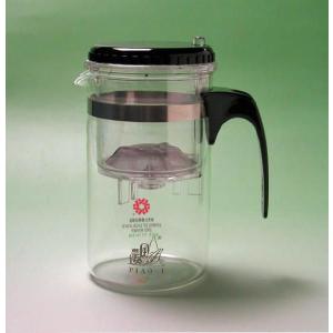 耐熱ガラスマルチティーポット（濾過抽出式）500ｃｃ
