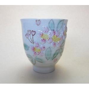 【中国茶具】桜浮彫手描き彩色茶杯｜hengfuchaju