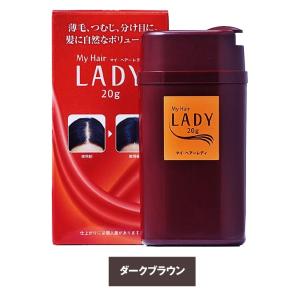 イーラル EraL スカルプシャンプー マイルド ピュアシャンプー