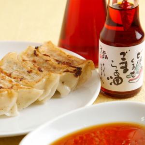 山田製油公式ストア ごまらぁ油 120g 無添...の詳細画像5