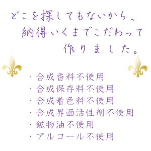 女王石鹸 3個セット 泡立てネット付き 洗顔 ...の詳細画像2