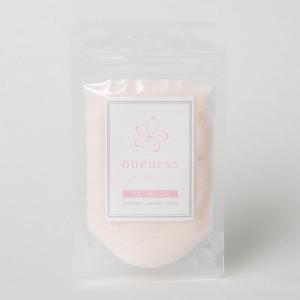 ダークブラウン オーガニック琉球ヘナ＆琉球藍 100g 国産ヘナ 沖縄産