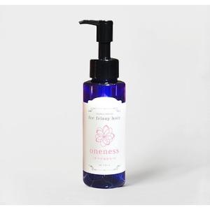 ダークブラウン オーガニック琉球ヘナ＆琉球藍 100g 国産ヘナ 沖縄産