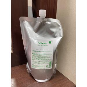 送料無料 キアラーレDO-S デューエス シャンプー 1000ml