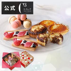 お年賀 お菓子 詰め合わせ スイーツ シーキューブ C3 焼きティラミス ニューイヤーアソート S 迎春パッケージ CASHS-15NY《お届けは〜1/15まで》