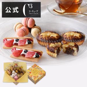 お菓子 スイーツ プレゼント ギフト 焼き菓子 退職 内祝い シーキューブ C3 ハッピースウィートアソートSR