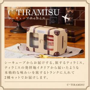 誕生日ケーキ 瓶ケーキ お菓子 ギフト スイー...の詳細画像2