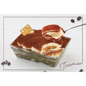 ティラミス ケーキ お菓子 ギフト スイーツ プレゼント プレゼント ギフト C3 ※同梱不可 冷凍...